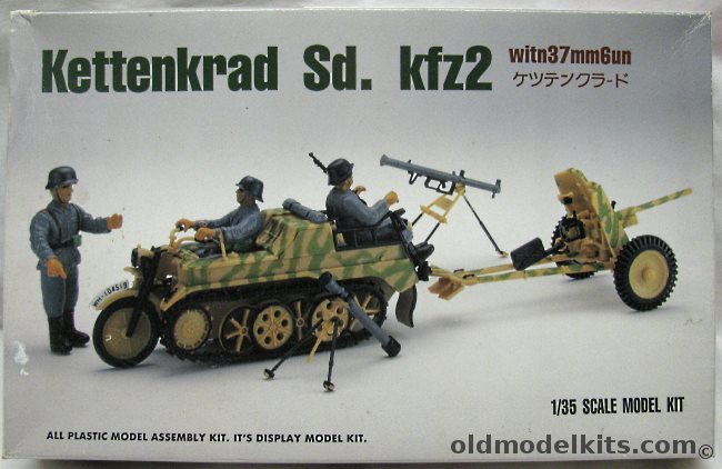 Blue Tank 1/35 Kettenkrad Sd.Kfz.2 With 37mm Gun, TK-9006 plastic model kit